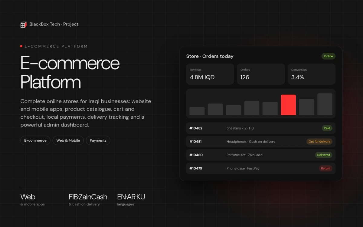 E-commerce Platform